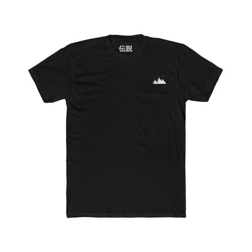 DOD SR WHITE LOGO TEE
